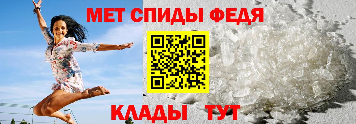 Выкса  нарко площадка наркотические препараты  Вход с VPN  Амфетамин 98%  Амфетамин 