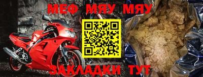 ГАЛЛЮЦИНОГЕННЫЕ ГРИБЫ Аргун