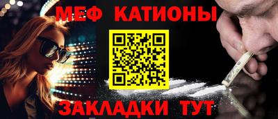 ГАЛЛЮЦИНОГЕННЫЕ ГРИБЫ Аргун