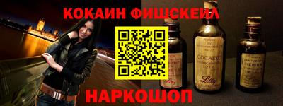 ГАЛЛЮЦИНОГЕННЫЕ ГРИБЫ Аргун