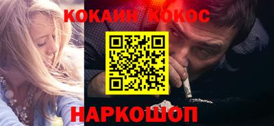 MESCALINE Апрелевка