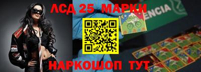 ГАЛЛЮЦИНОГЕННЫЕ ГРИБЫ Аргун