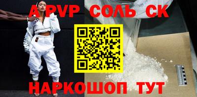ГАЛЛЮЦИНОГЕННЫЕ ГРИБЫ Аргун