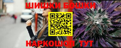 не бодяженный Апшеронск