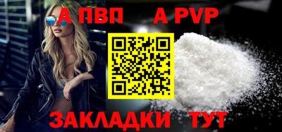 MESCALINE Апрелевка