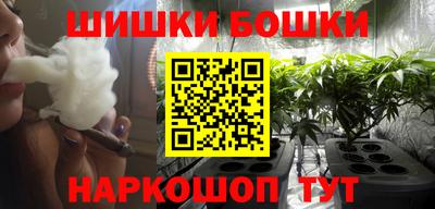 не бодяженный Апшеронск