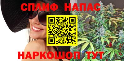MESCALINE Апрелевка
