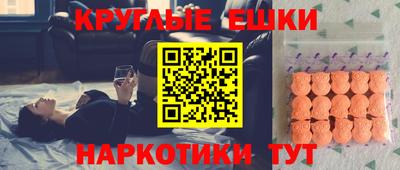 не бодяженный Апшеронск