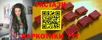 ГАЛЛЮЦИНОГЕННЫЕ ГРИБЫ Аргун