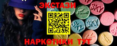 не бодяженный Апшеронск