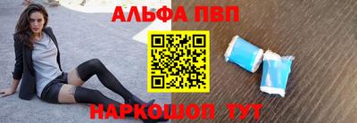 MESCALINE Апрелевка