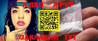 ГАЛЛЮЦИНОГЕННЫЕ ГРИБЫ Аргун
