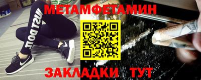 ГАЛЛЮЦИНОГЕННЫЕ ГРИБЫ Аргун