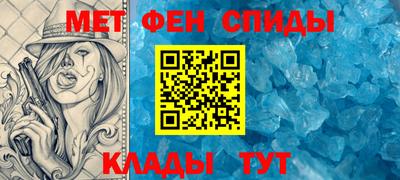 ГАЛЛЮЦИНОГЕННЫЕ ГРИБЫ Аргун