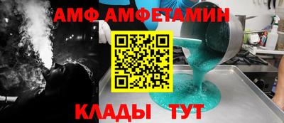 MESCALINE Апрелевка