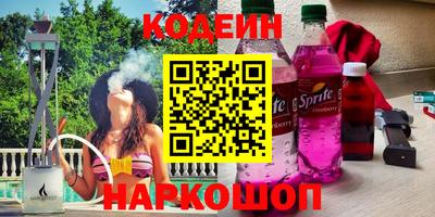 ГАЛЛЮЦИНОГЕННЫЕ ГРИБЫ Аргун