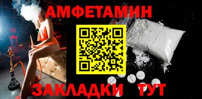 MESCALINE Апрелевка