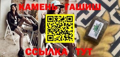 MESCALINE Апрелевка