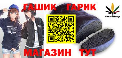 не бодяженный Апшеронск