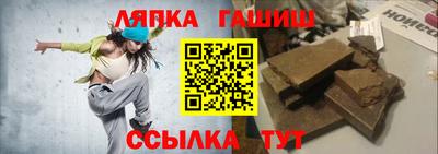 ГАЛЛЮЦИНОГЕННЫЕ ГРИБЫ Аргун