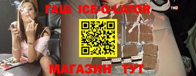 MESCALINE Апрелевка
