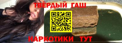 MESCALINE Апрелевка