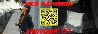 не бодяженный Апшеронск