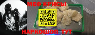 ГАЛЛЮЦИНОГЕННЫЕ ГРИБЫ Аргун