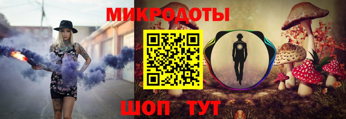 Выкса  Псилоцибиновые грибы ЛСД  цена наркотик  Вход с VPN  Псилоцибиновые грибы прущие грибы 